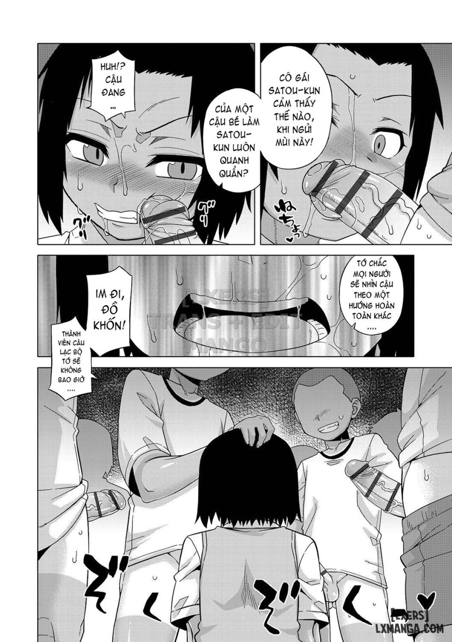 S wa Fragile no S 