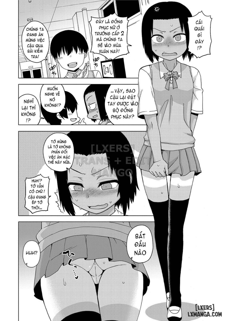 S wa Fragile no S 