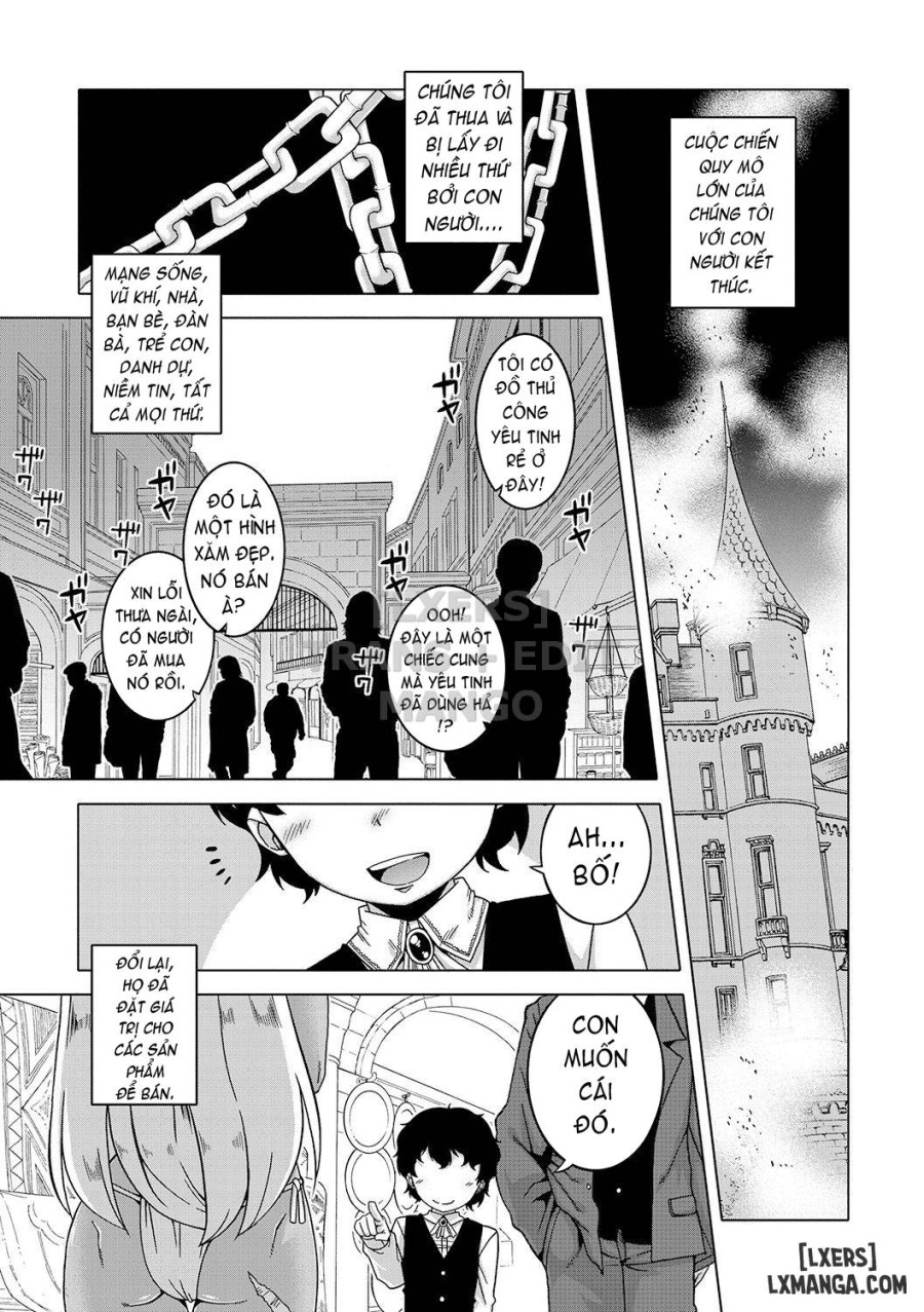 S wa Fragile no S 