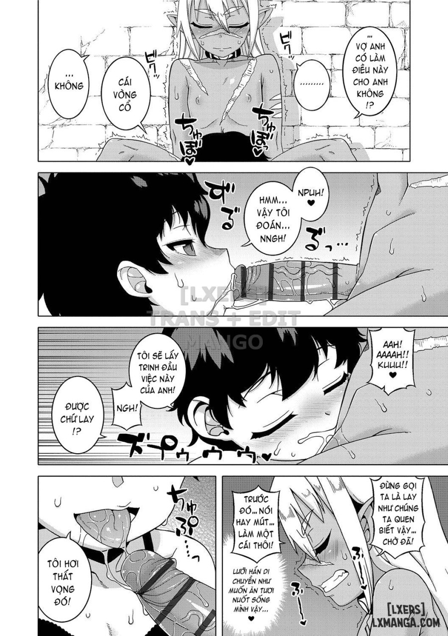 S wa Fragile no S 