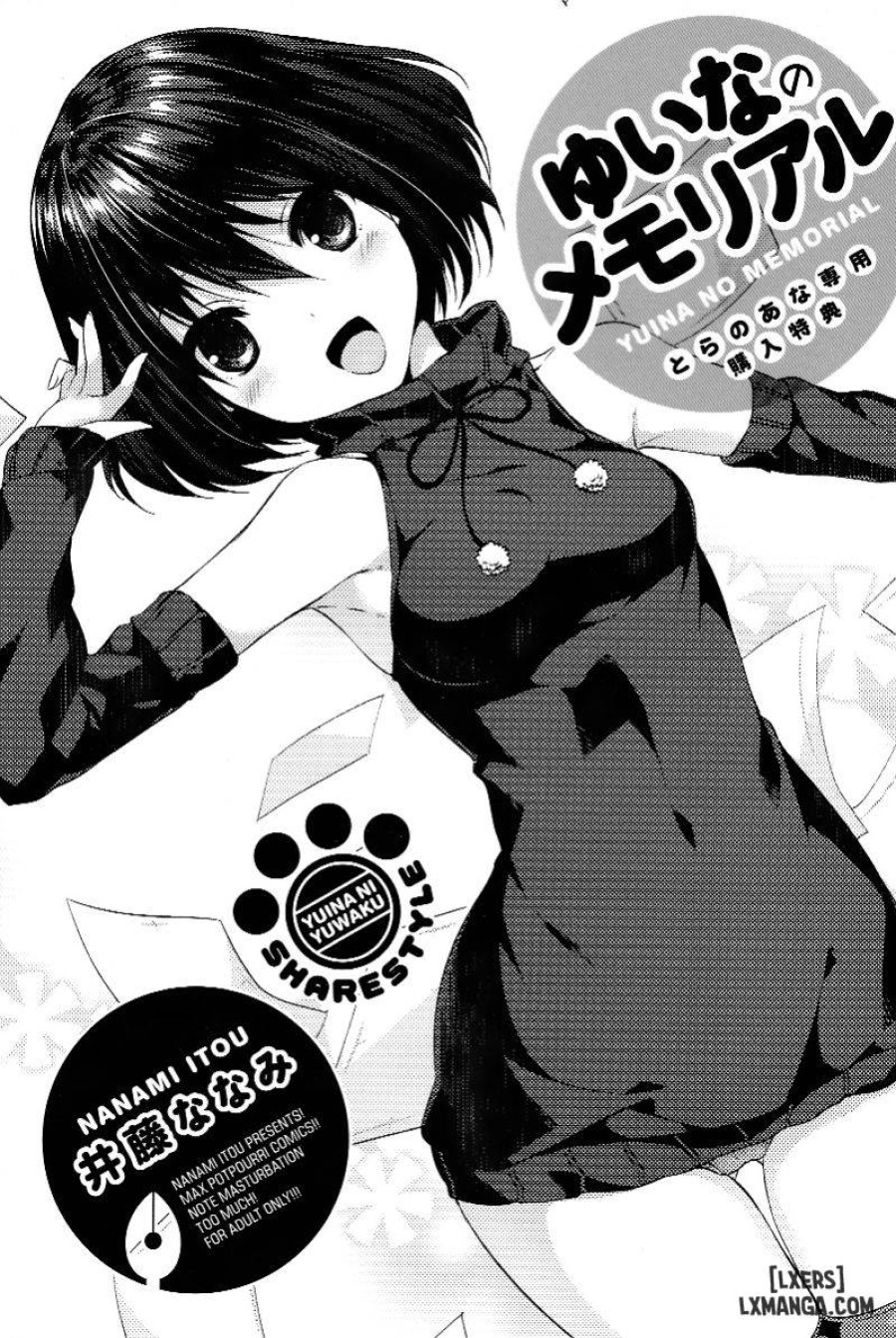 Sharestyle 