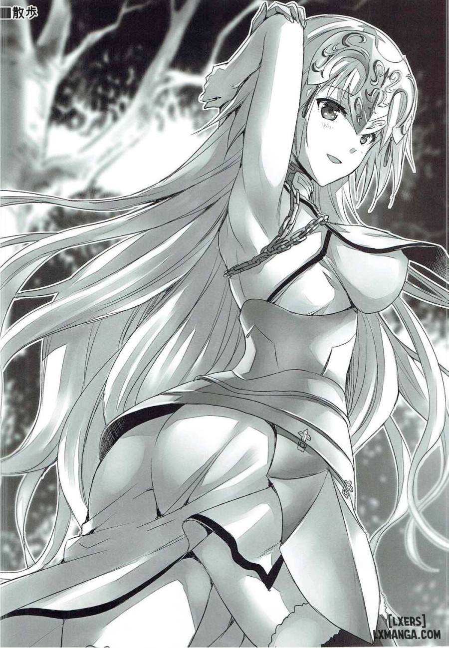 Seijou no Nukumori 