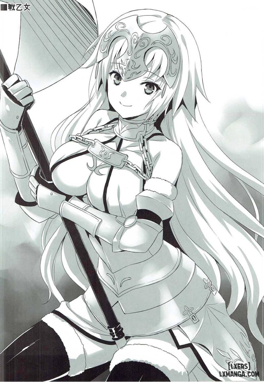 Seijou no Nukumori 