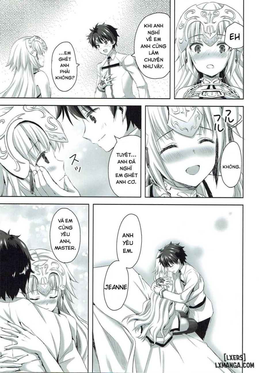 Seijou no Nukumori 