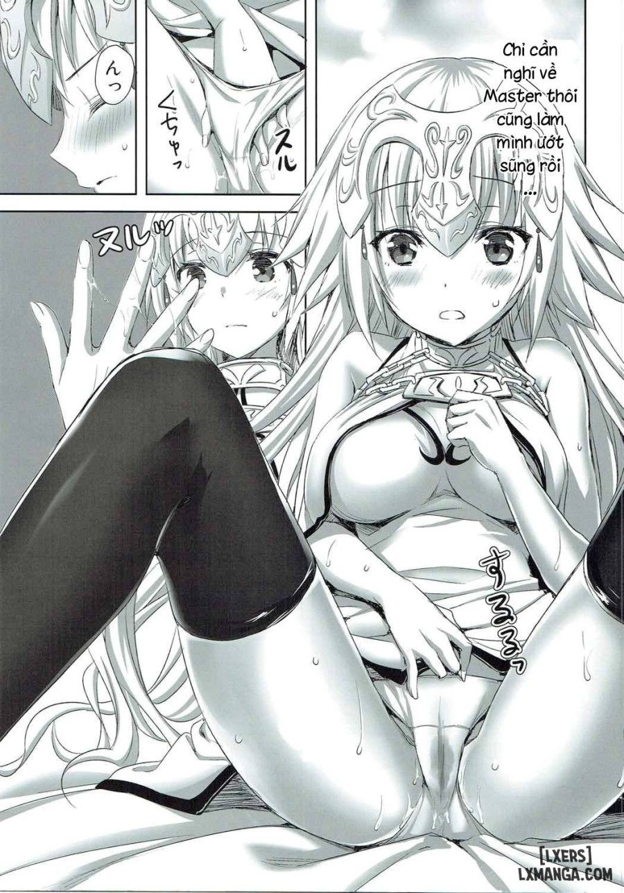 Seijou no Nukumori 