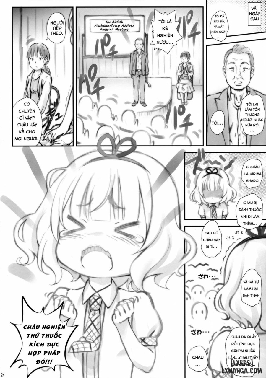 Sharo-chan no Maki 