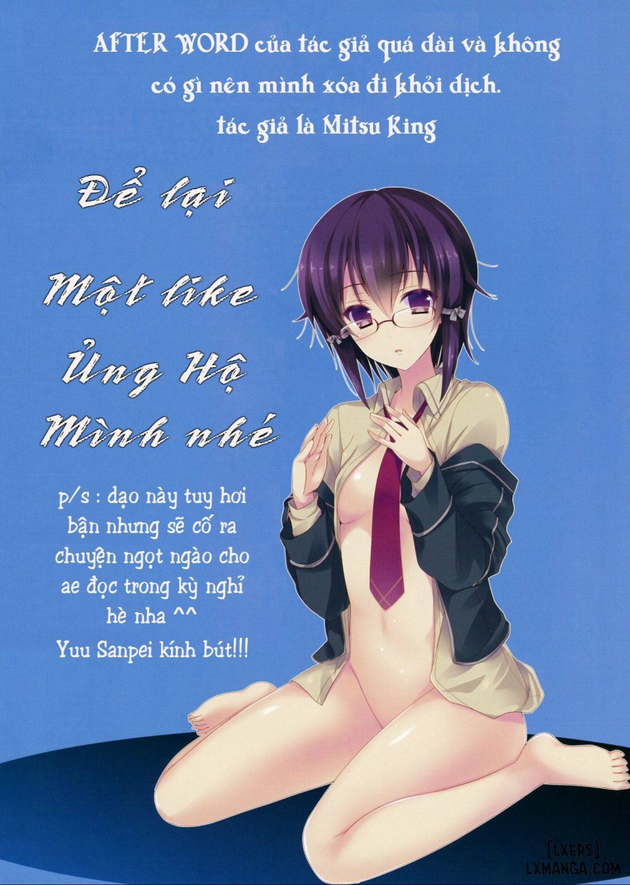 Rinri Code Dai 2 Sou 