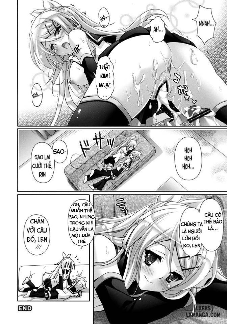 Rin-san Now 