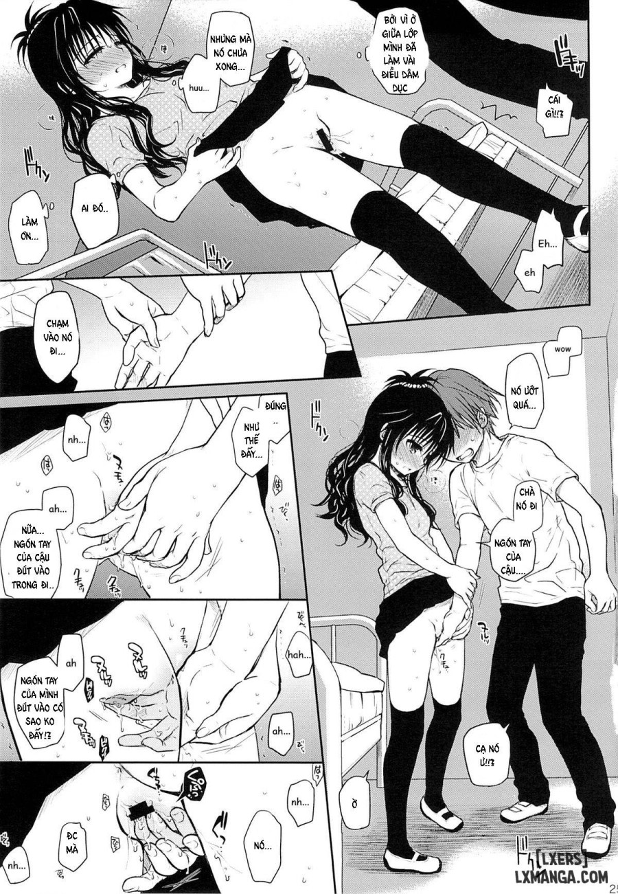 Tappuri Tabegoro Mikan 