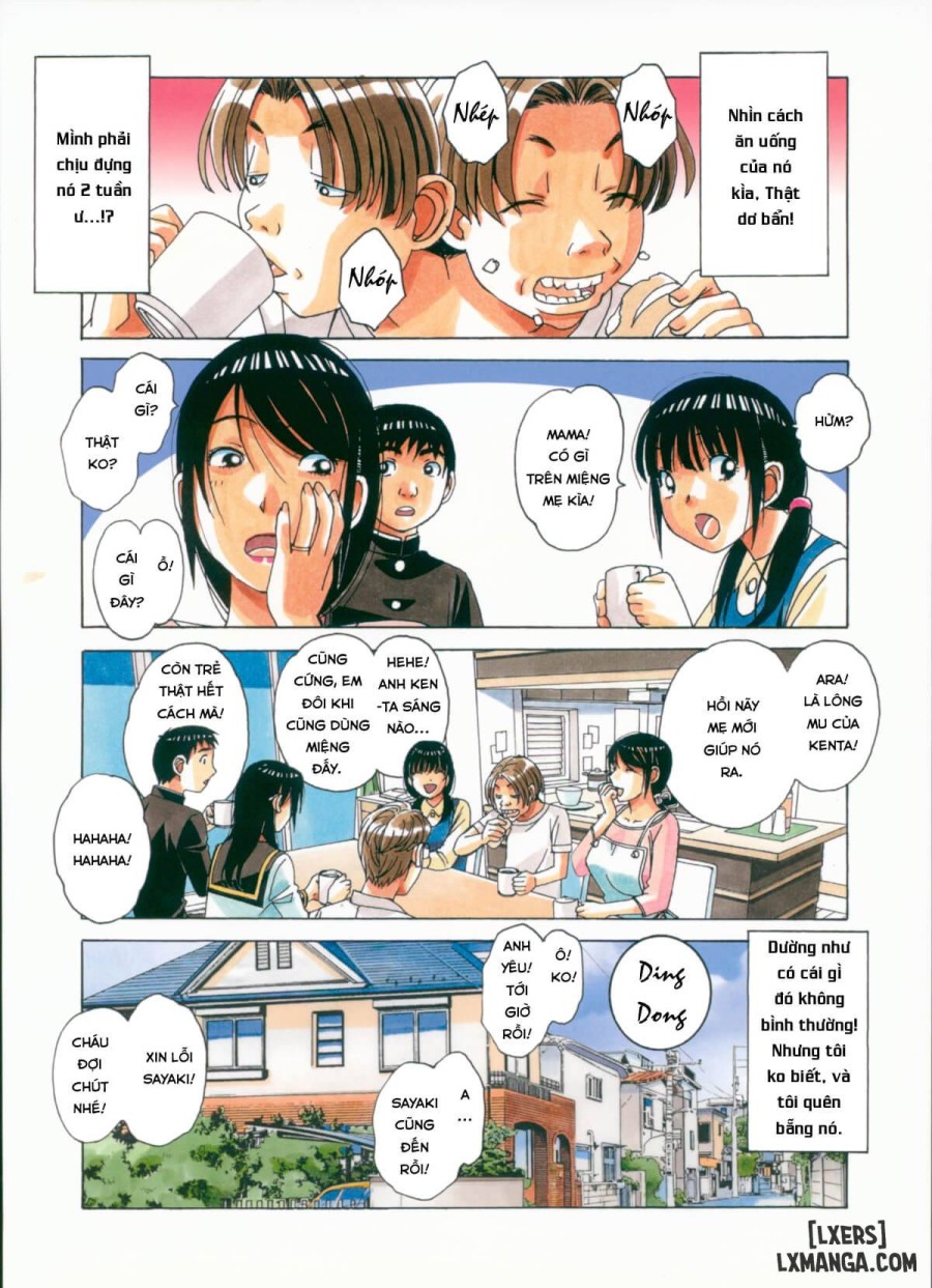 Sennou Yuugi 