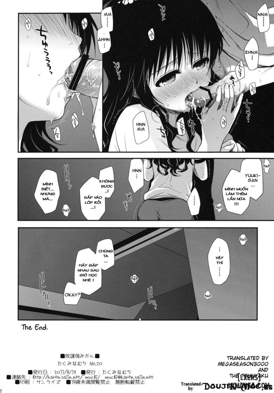 Houkago Mikan 