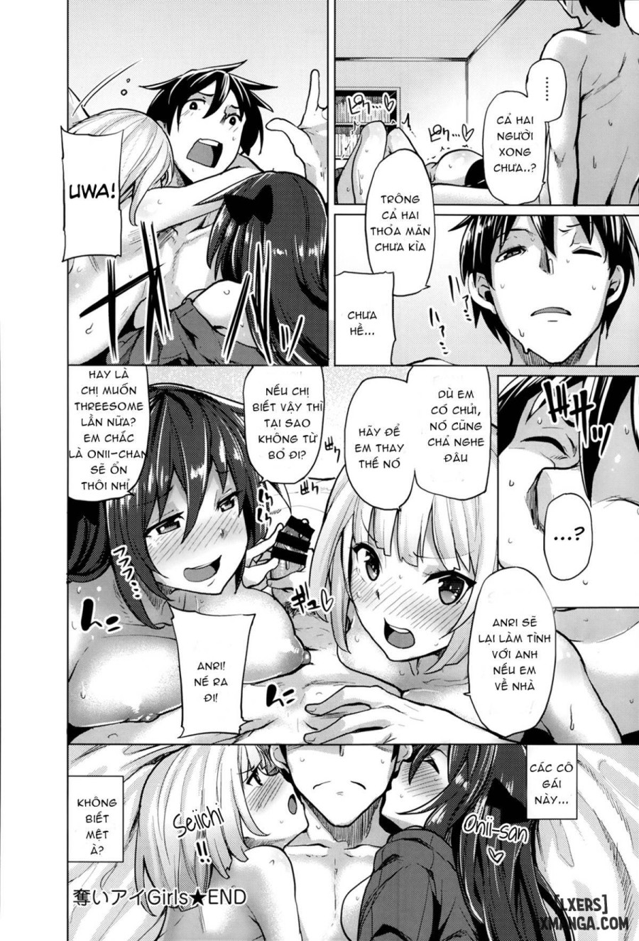 Scramble Girls 