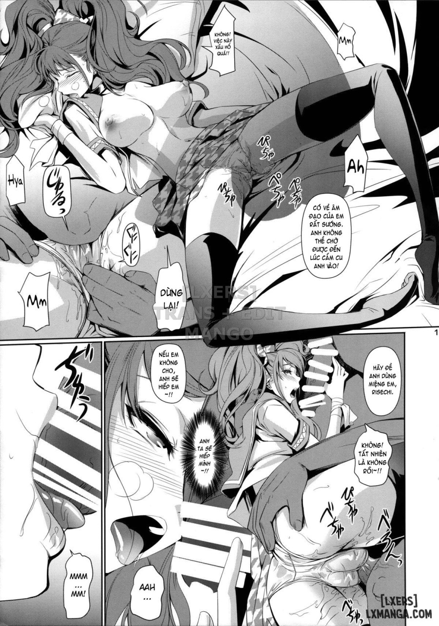 Rise Chie 