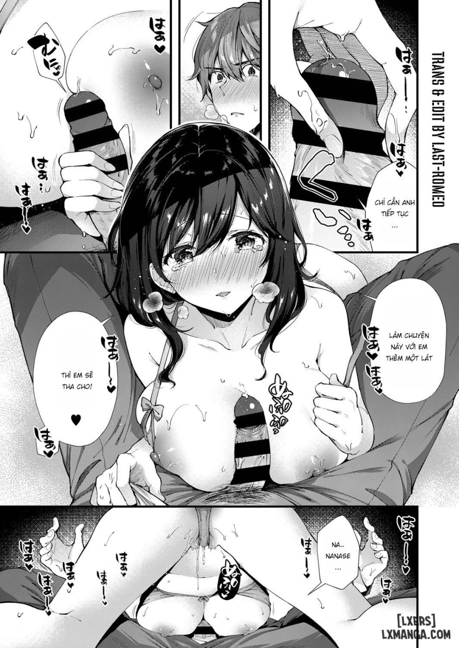 Senpai Ni Sika Miserarenai 