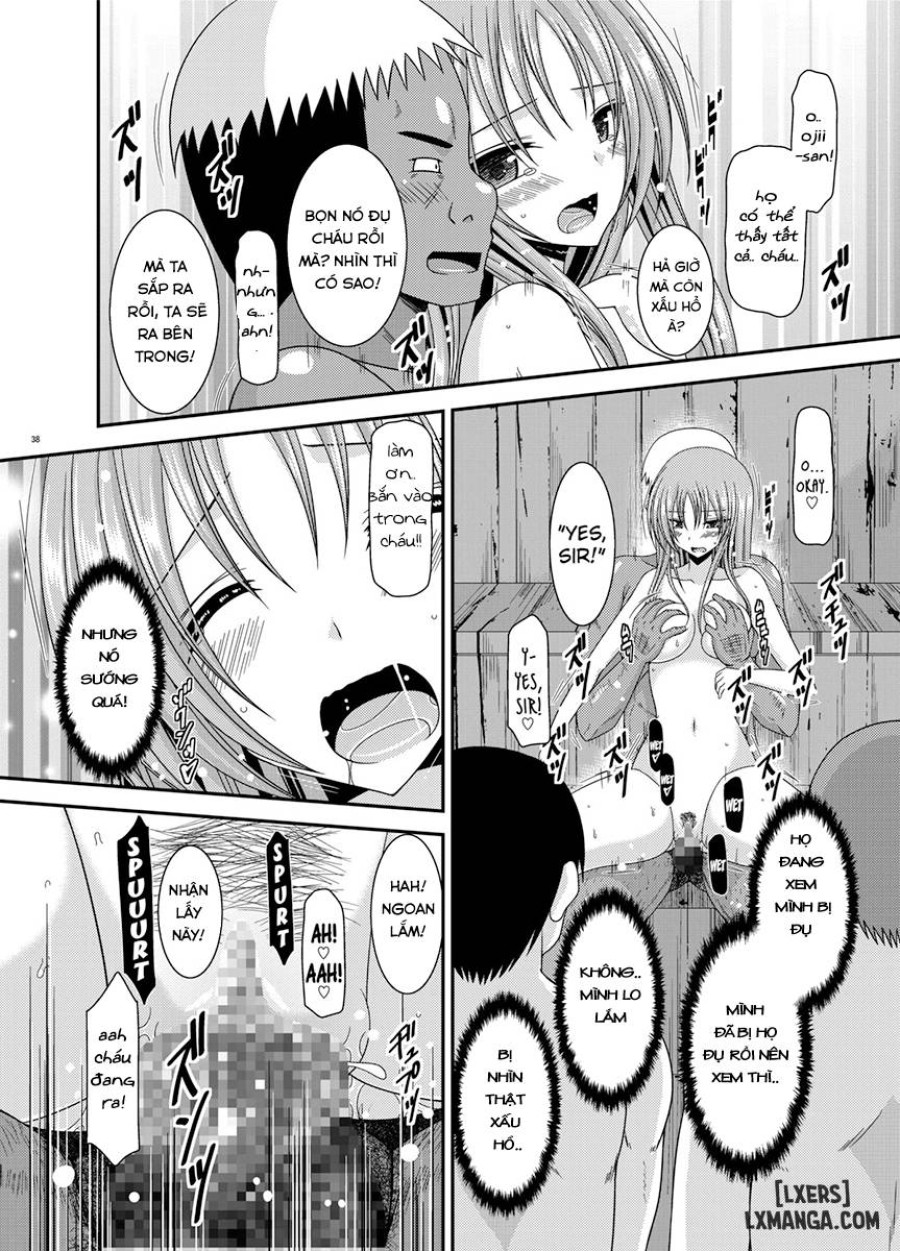 Roshutsu Shoujo Yuugi In 