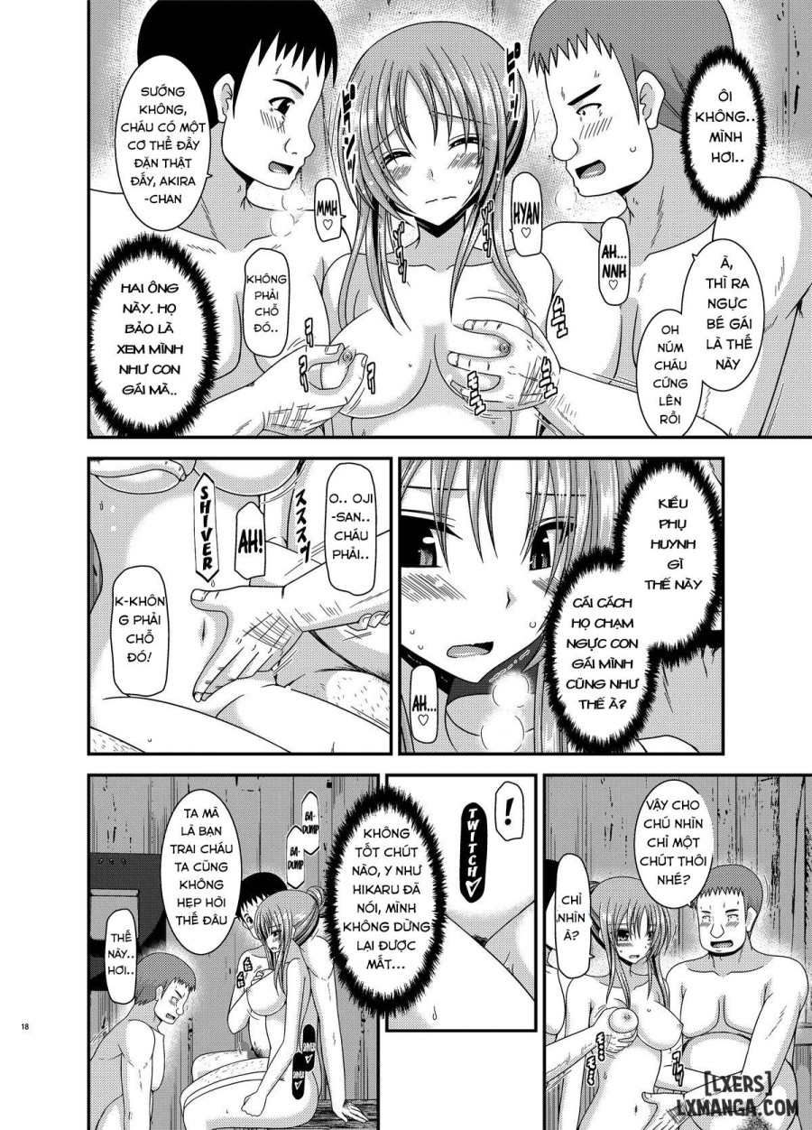 Roshutsu Shoujo Yuugi In 