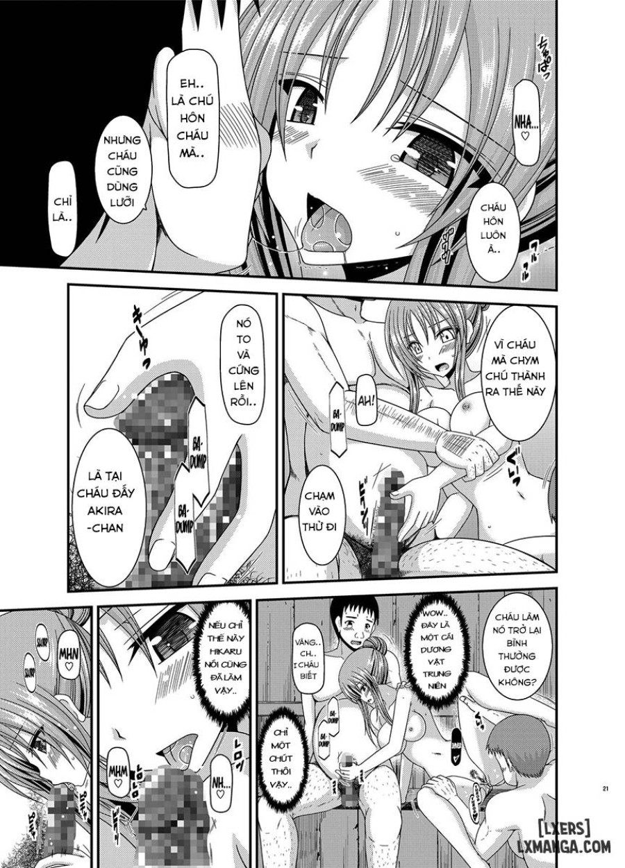Roshutsu Shoujo Yuugi In 
