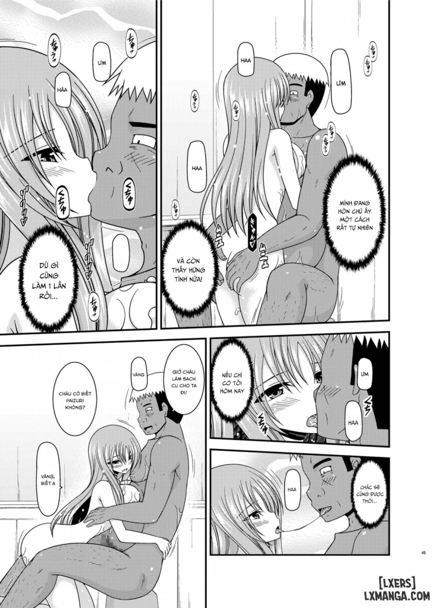 Roshutsu Shoujo Yuugi In 