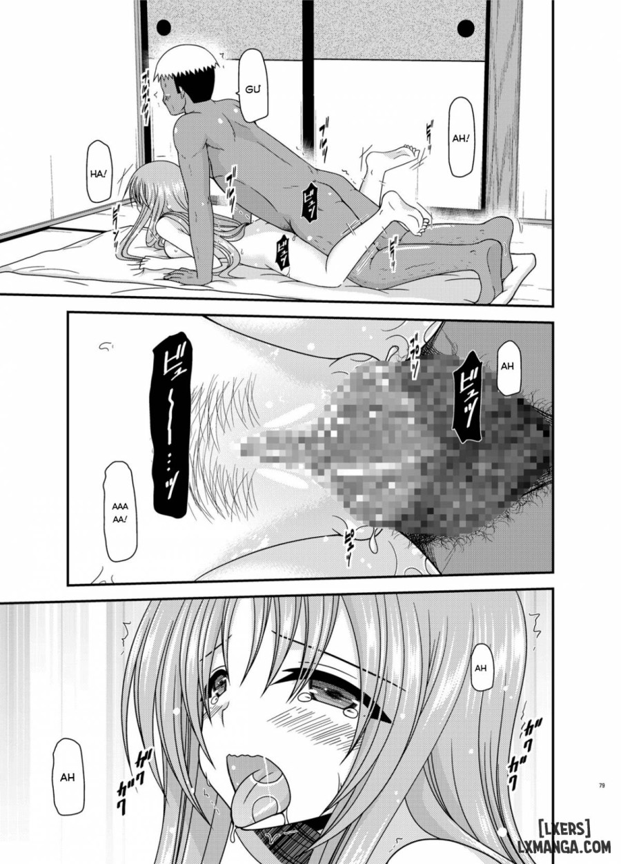 Roshutsu Shoujo Yuugi In 