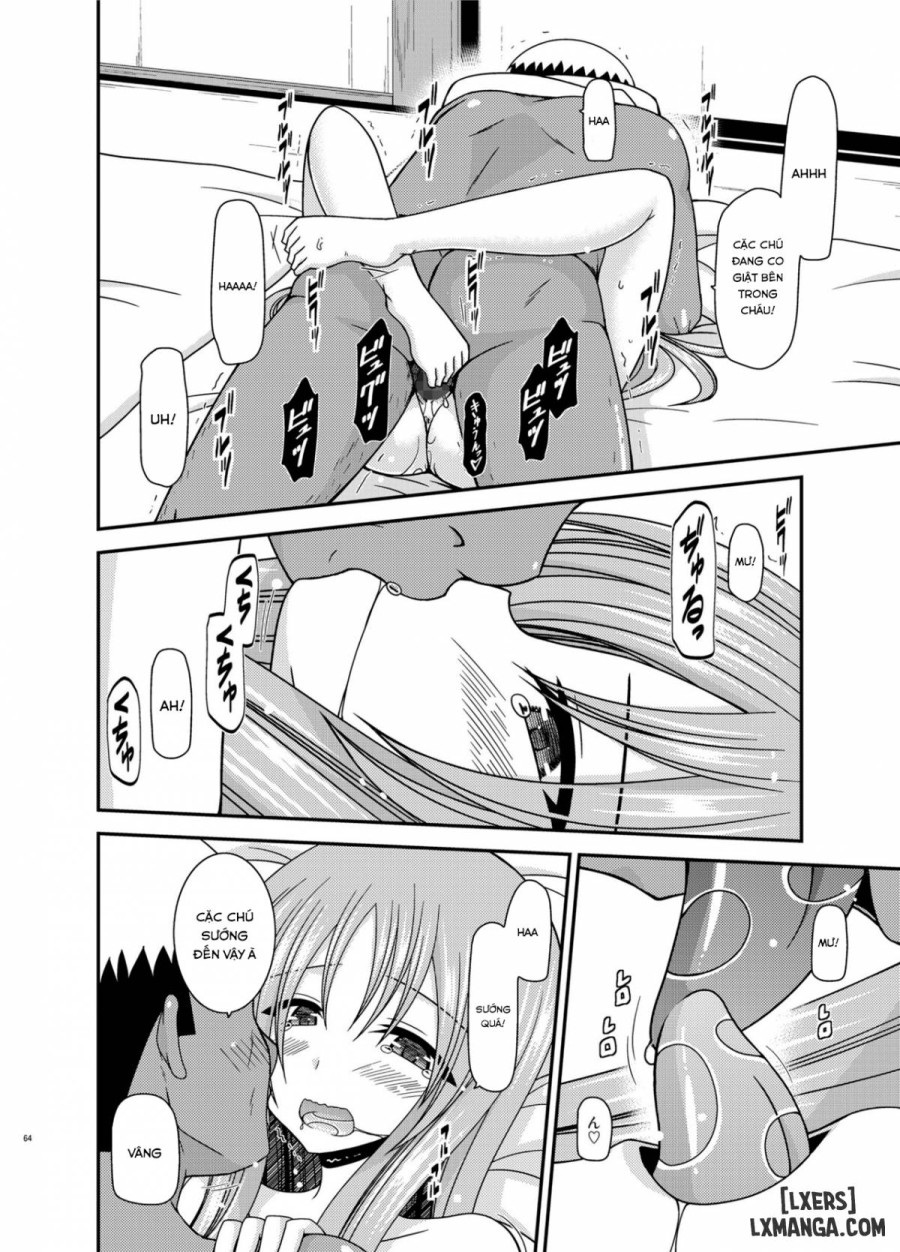 Roshutsu Shoujo Yuugi In 