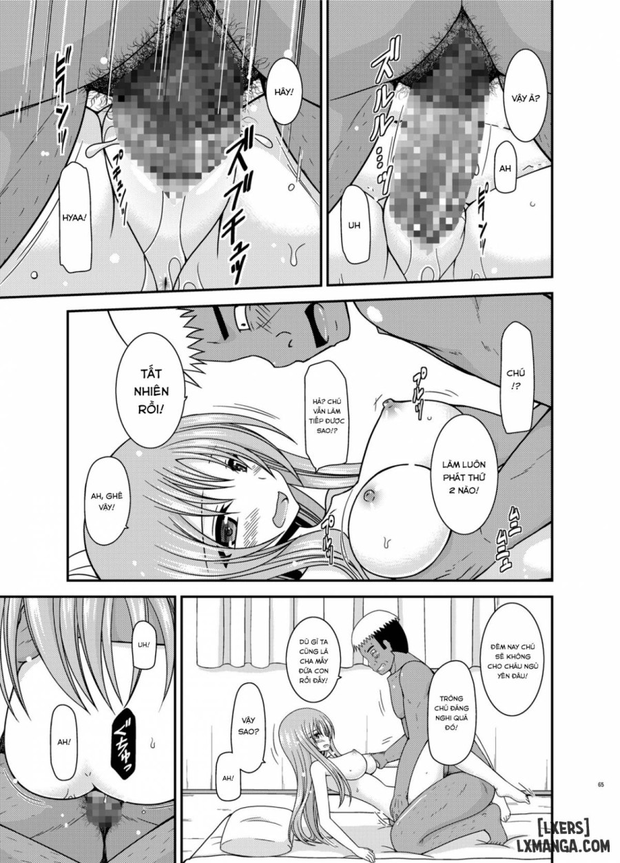 Roshutsu Shoujo Yuugi In 