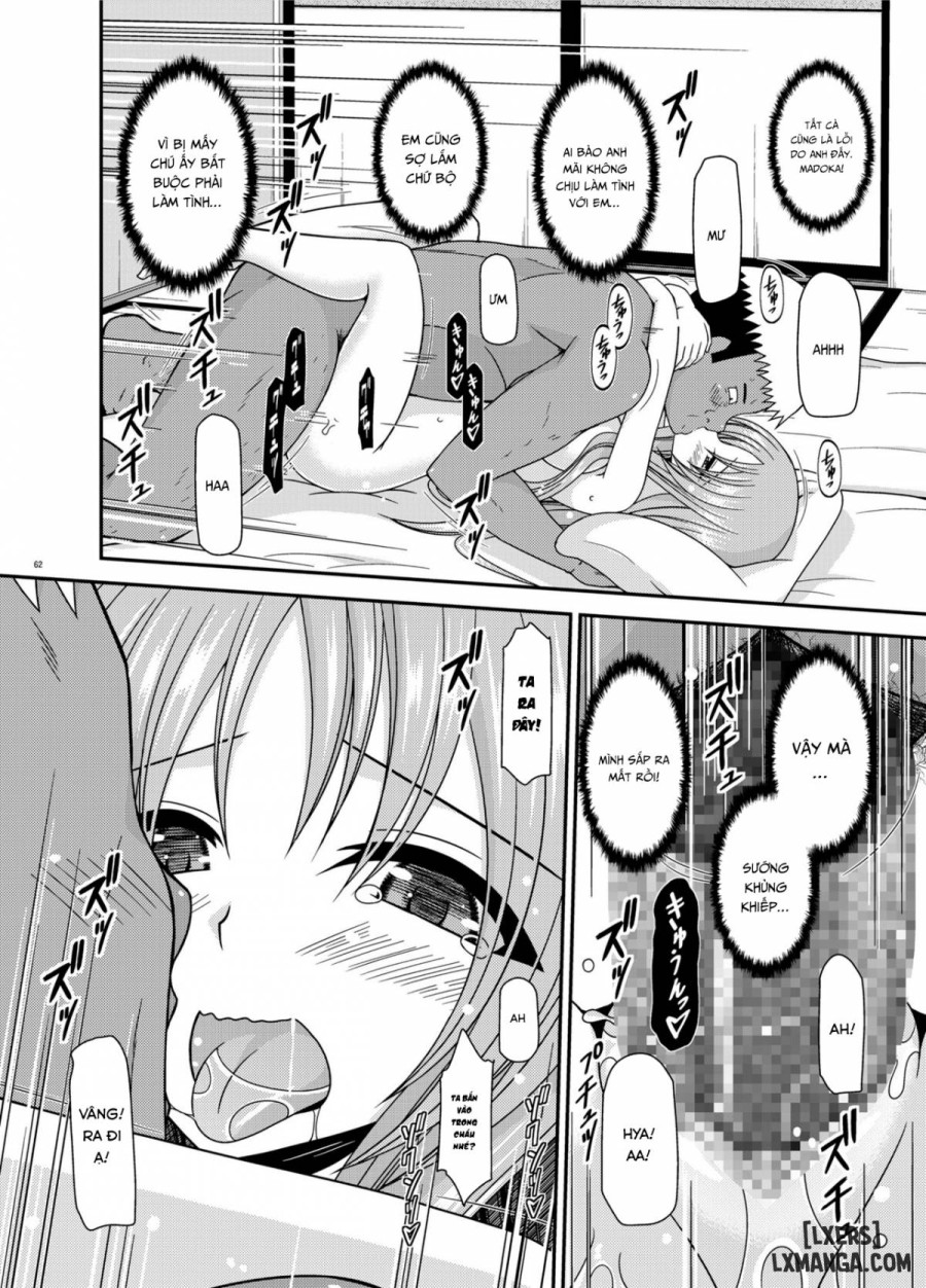 Roshutsu Shoujo Yuugi In 
