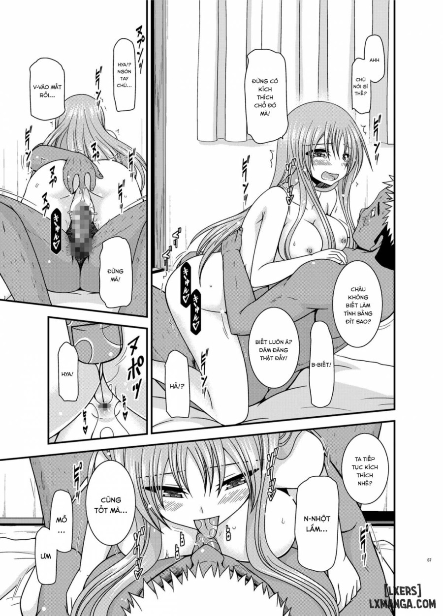 Roshutsu Shoujo Yuugi In 