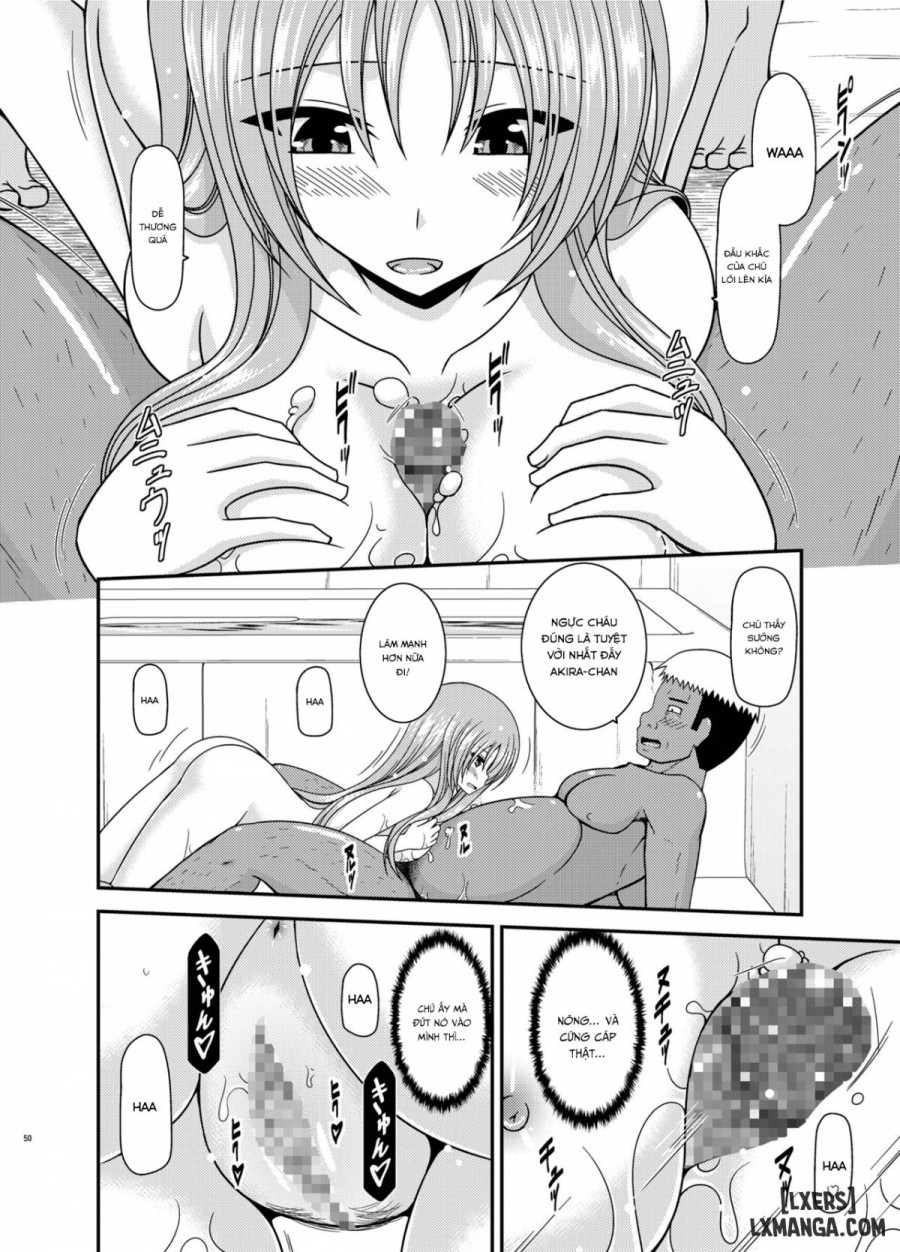 Roshutsu Shoujo Yuugi In 