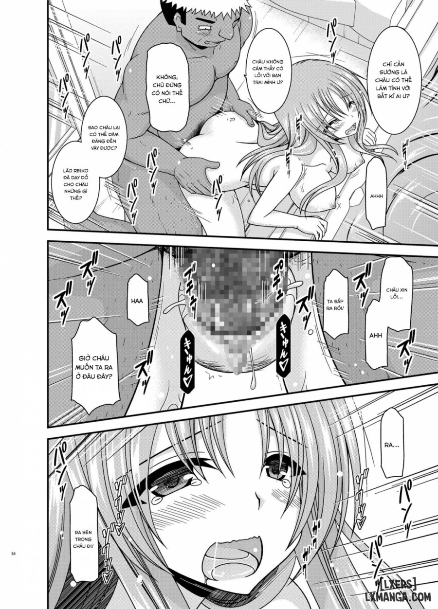 Roshutsu Shoujo Yuugi In 