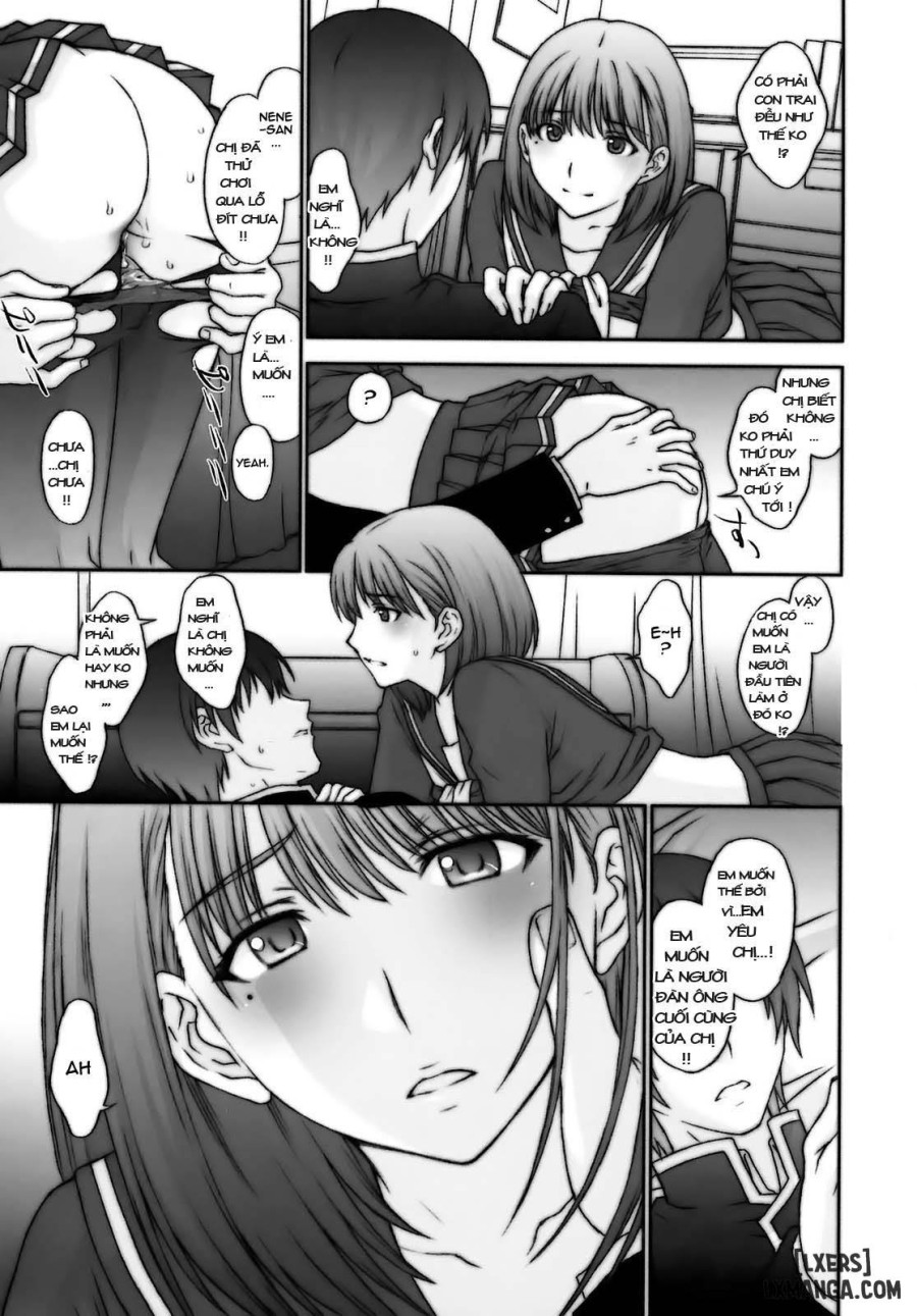 Second Hand Nene-san 
