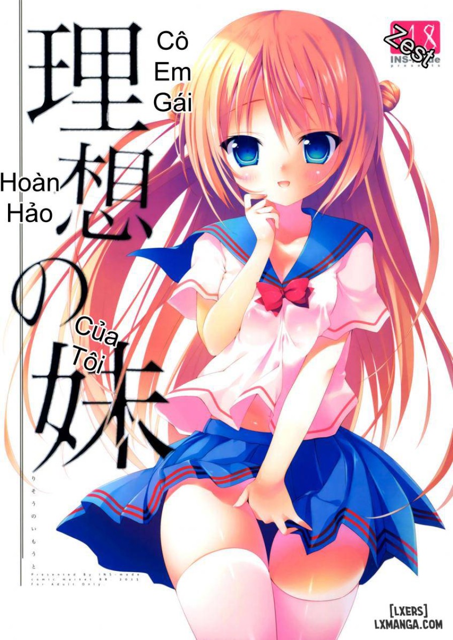 Risou No Imouto 