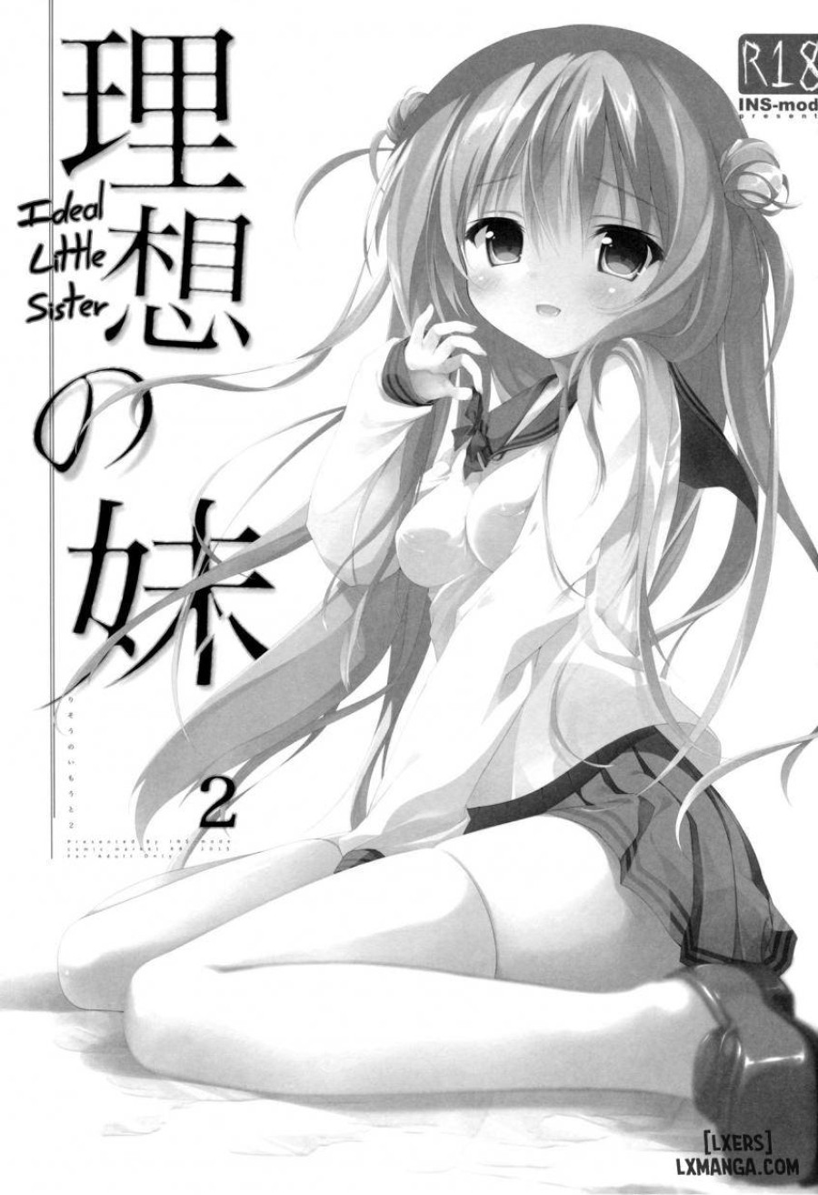 Risou No Imouto 