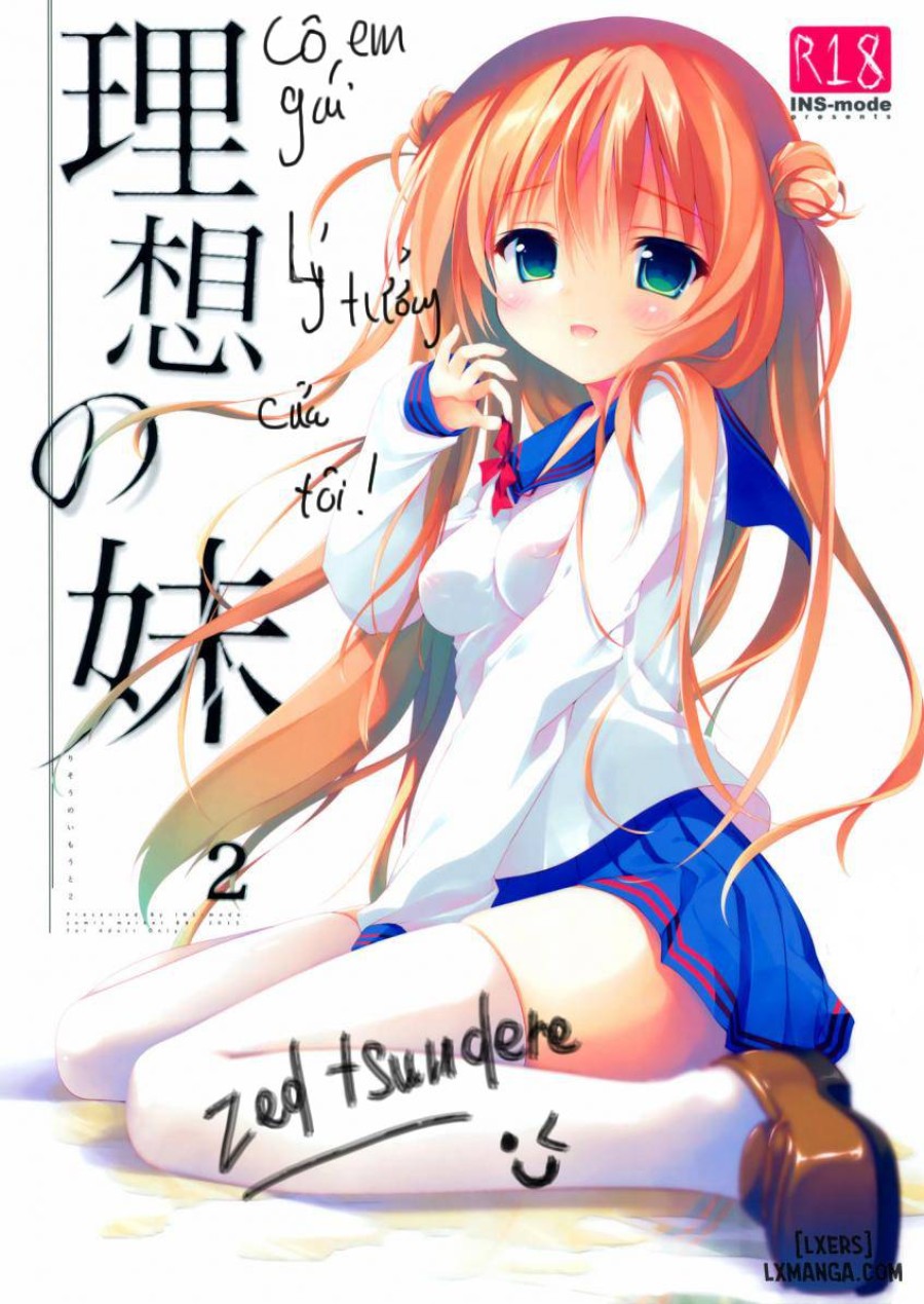 Risou No Imouto 