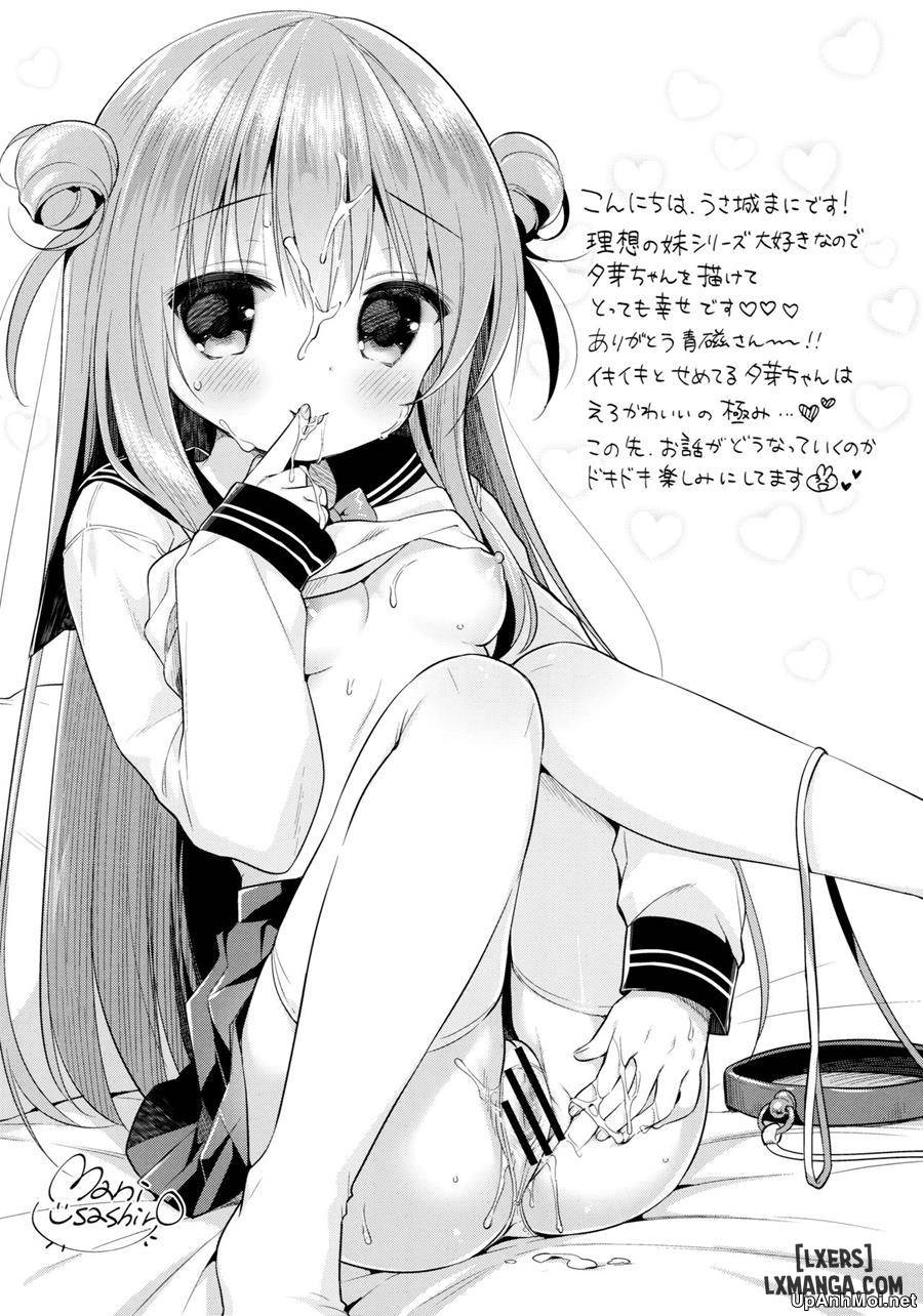 Risou No Imouto 