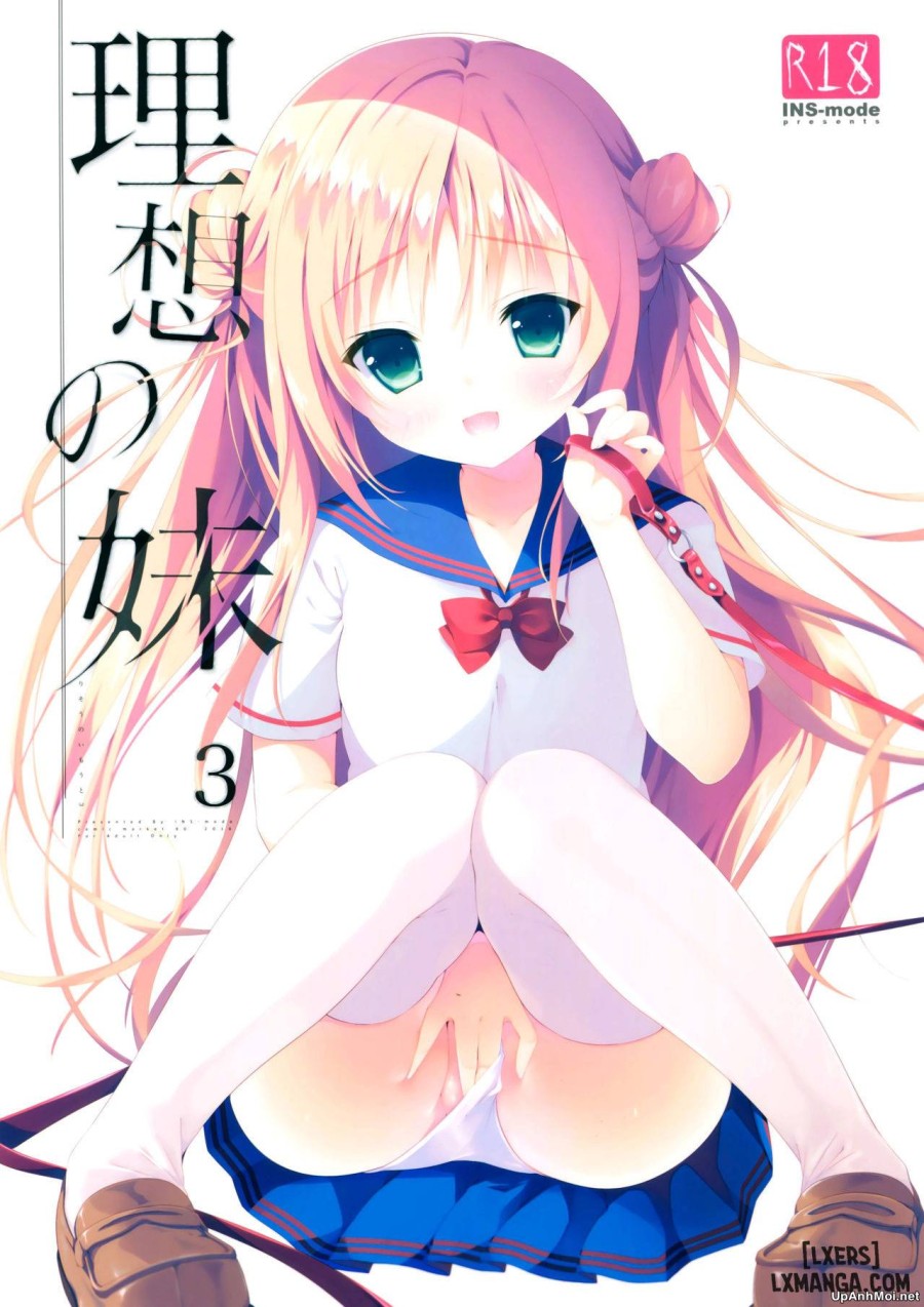 Risou No Imouto 