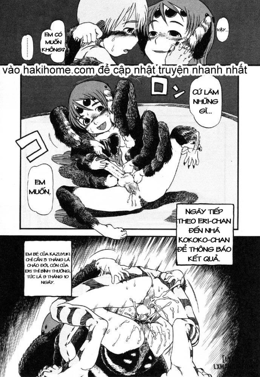 Secret Dog God Kokoko-Chan 
