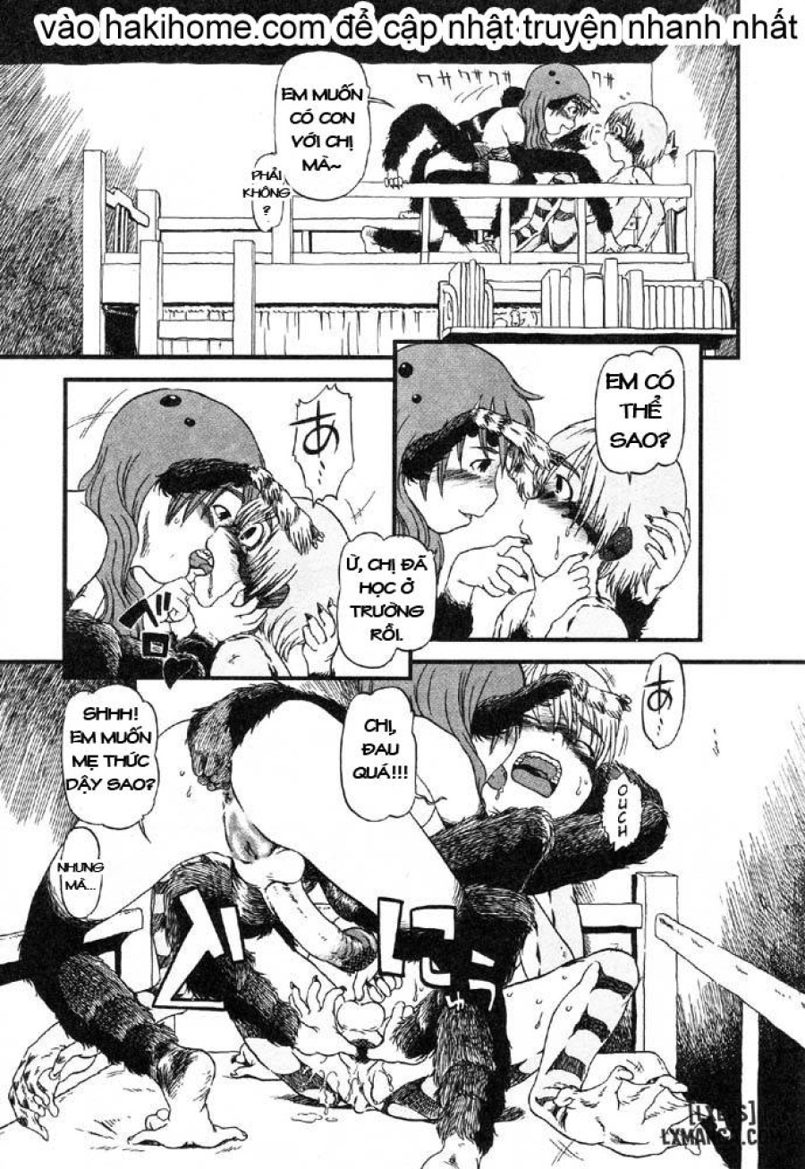Secret Dog God Kokoko-Chan 