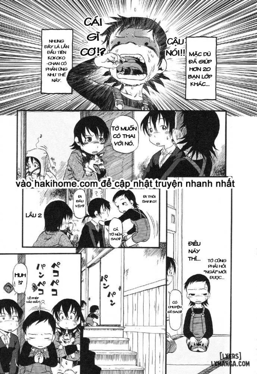 Secret Dog God Kokoko-Chan 
