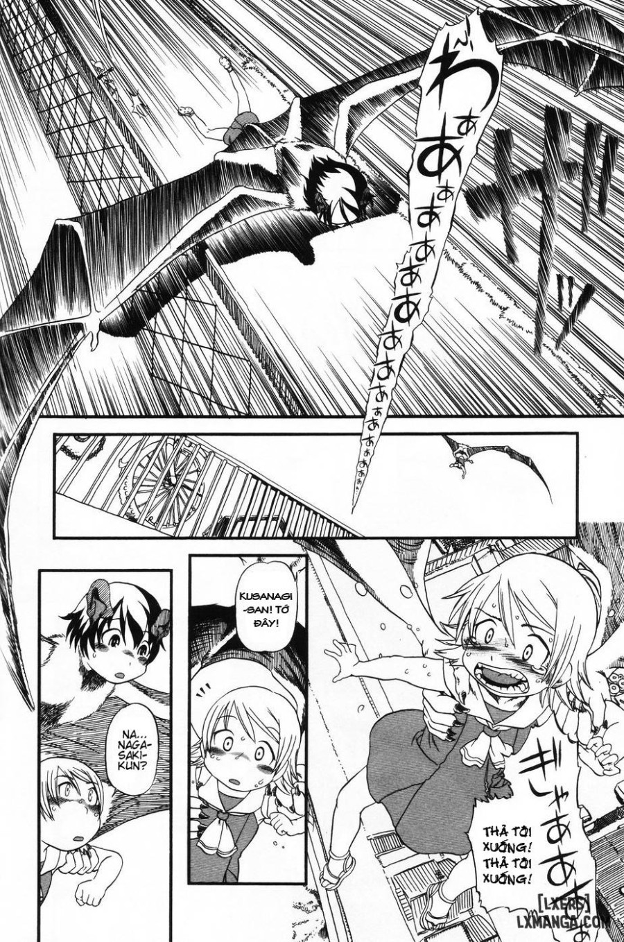 Secret Dog God Kokoko-Chan 