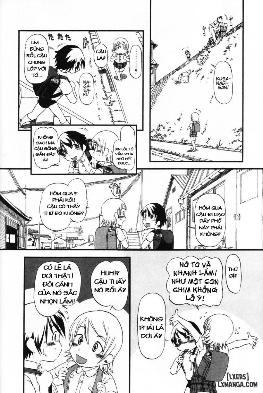 Secret Dog God Kokoko-Chan 