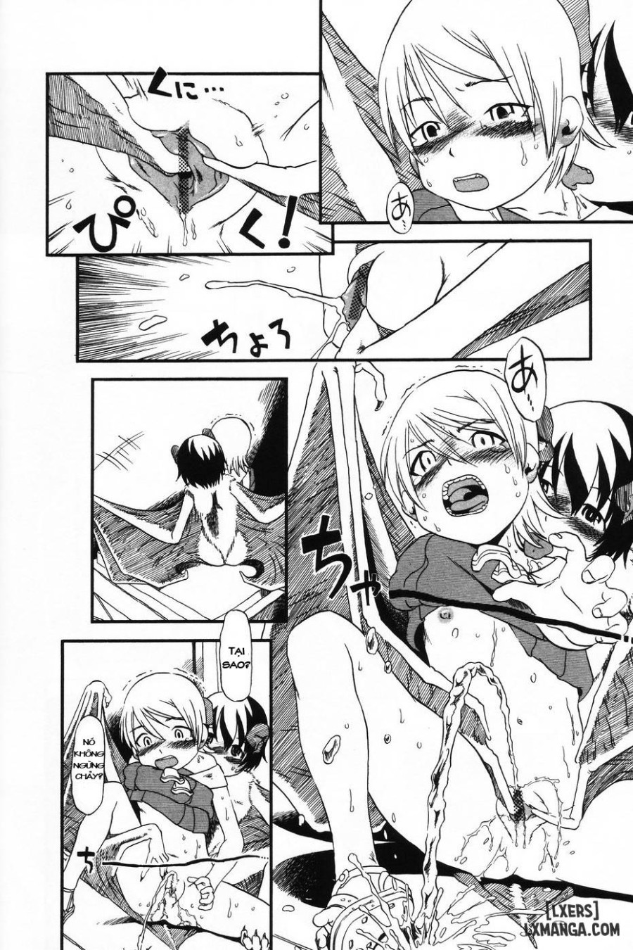 Secret Dog God Kokoko-Chan 