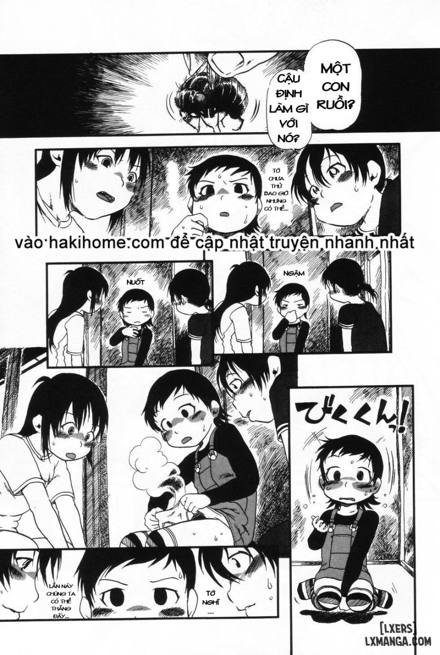 Secret Dog God Kokoko-Chan 