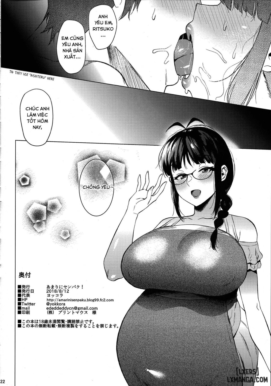 Ritsuko wa Kozukuri ga Shitai 
