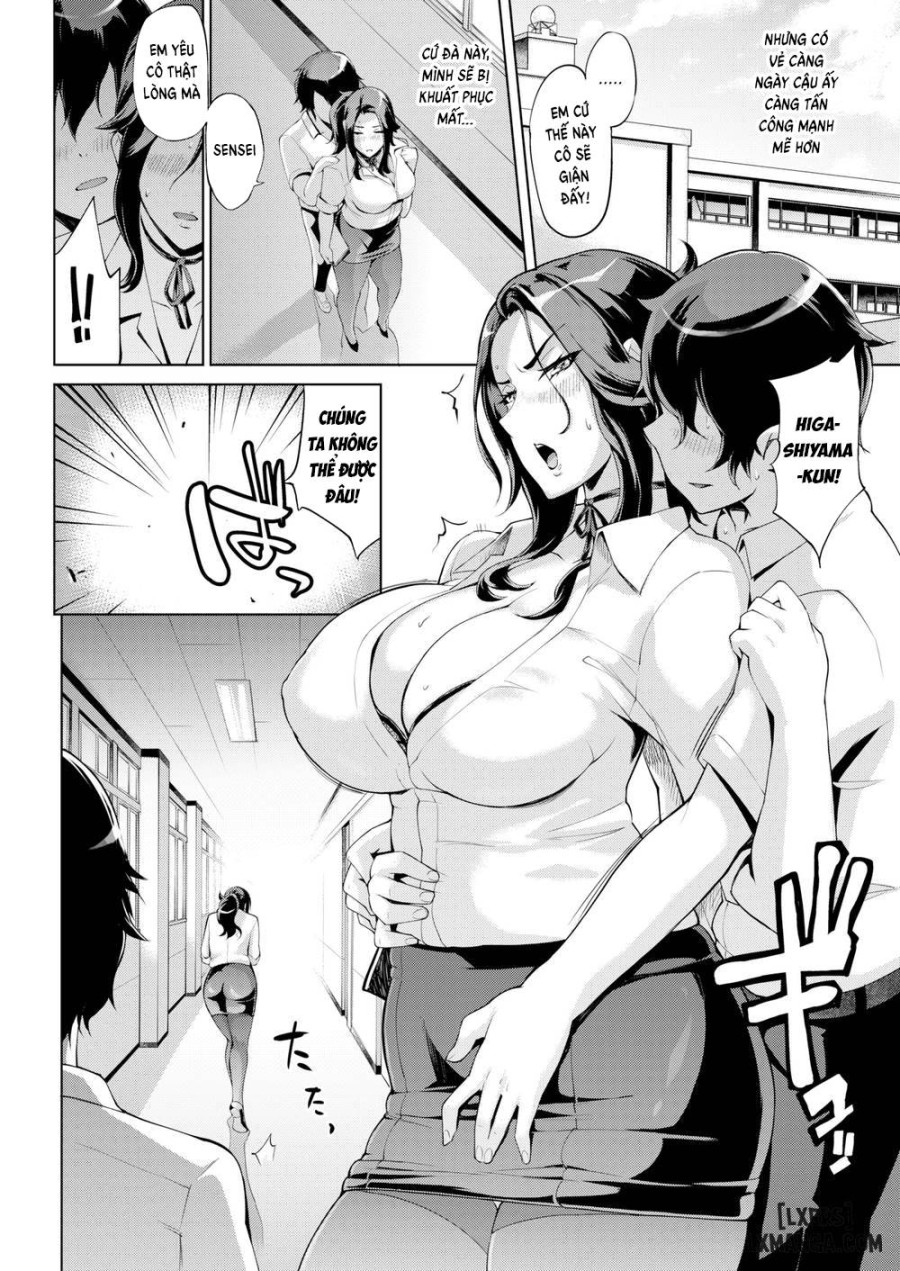 Servant Relationship 