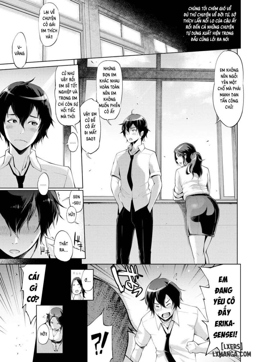 Servant Relationship 