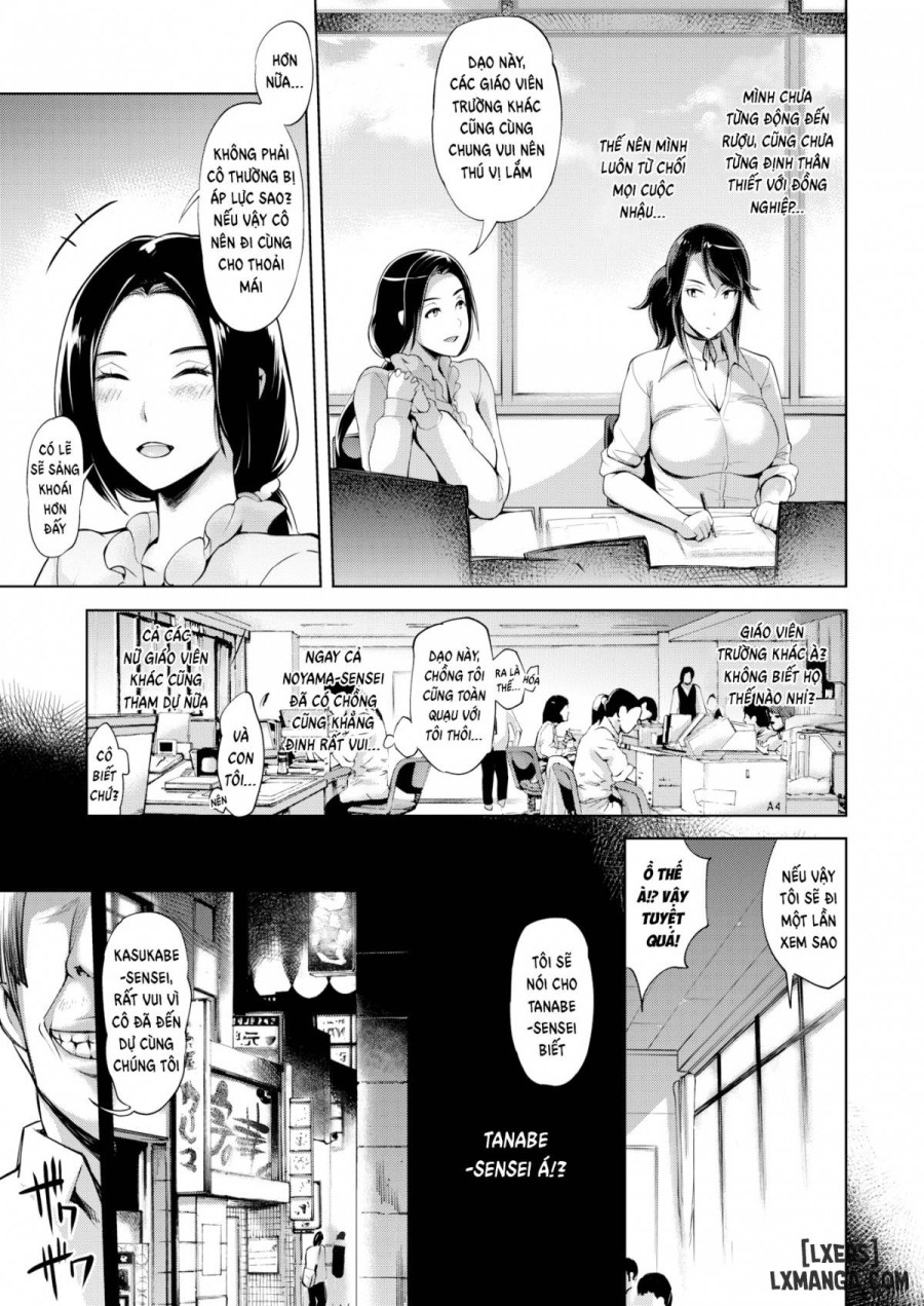 Servant Relationship 