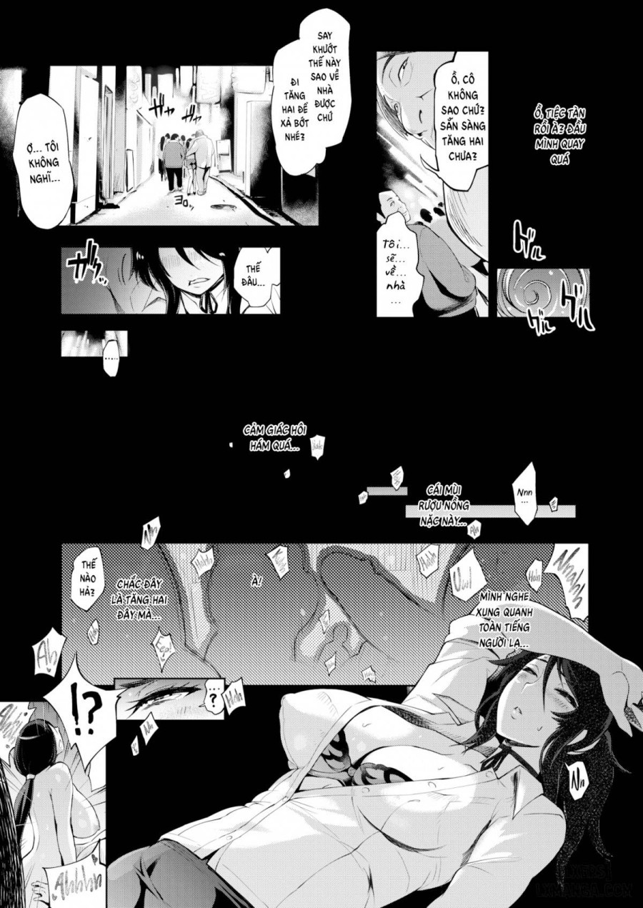Servant Relationship 