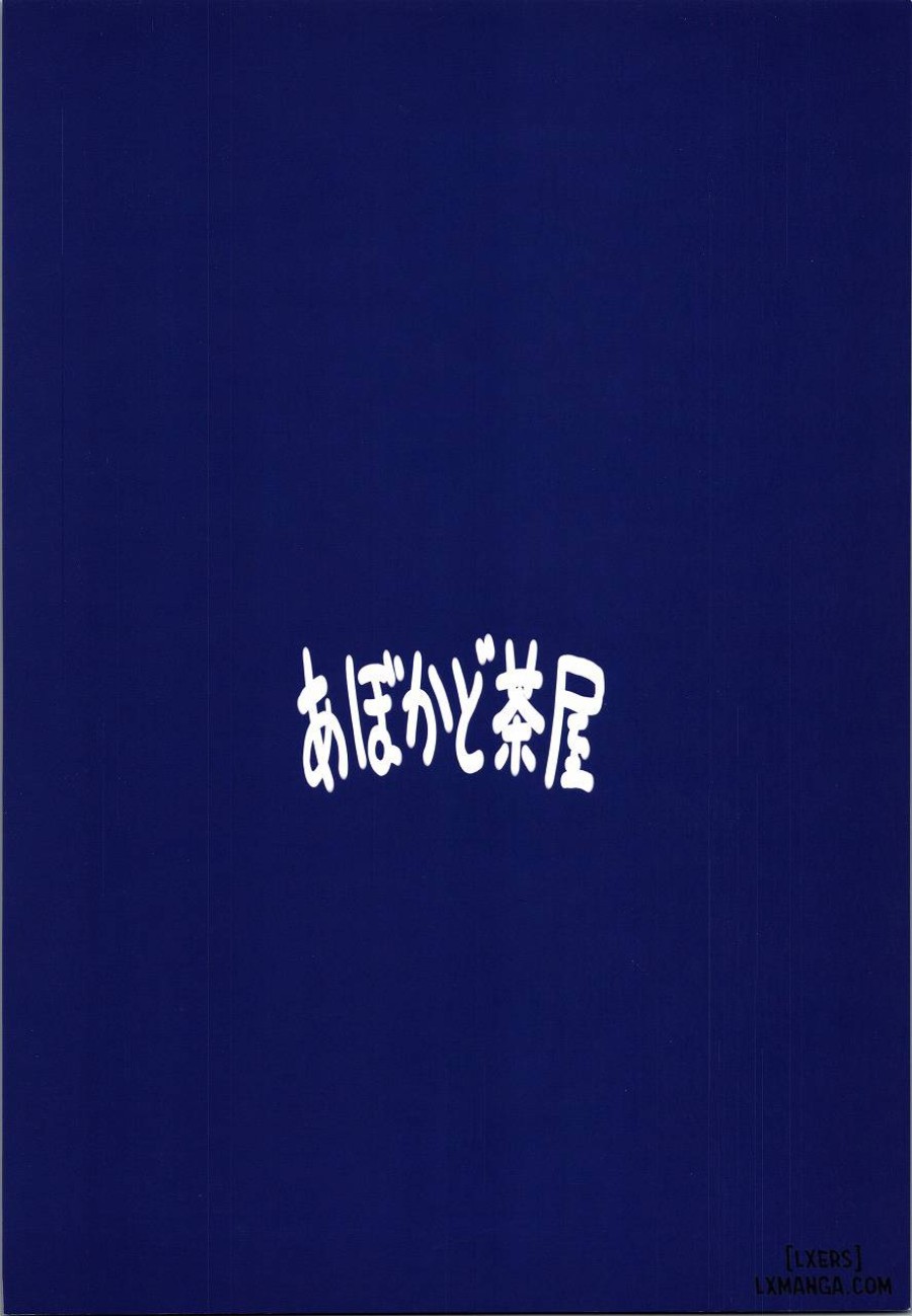 Rokudenashi Blazzblue CS 