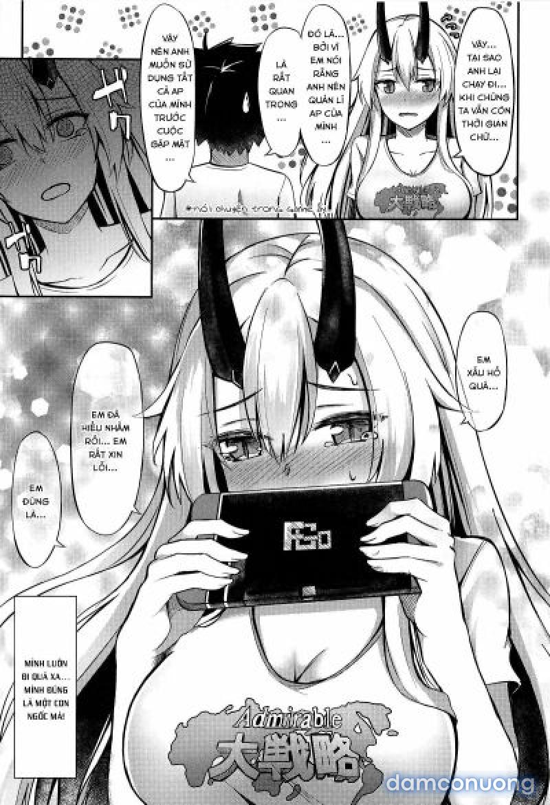 Setsudo no Nai Onee-chan de Gomen ne 