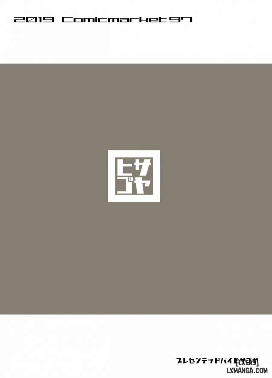 Rokujou Hitoma de Ojou-sama to 